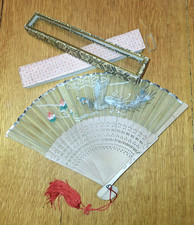 Vtg Cut Out Wood Hand Folding Fan Red Tassel Peacock on Rice Paper Original Box
