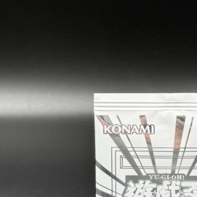 Yu-Gi-Oh! Limit Over Collection THE RIVALS SPECIAL PACK Vol.2 10