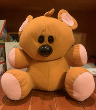 Pookie Bear Garfield Odie Plush The Toy Factory Polyester 2014