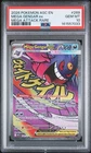 Pokemon TCG Mega Gengar EX 269/217 Ascended Heroes Mega Attack Rare Holo PSA 10