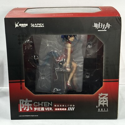 APEX Arknights Ch'en Chen Ageless Afterglow Ver. 1/7 scale PVC ABS Figure New