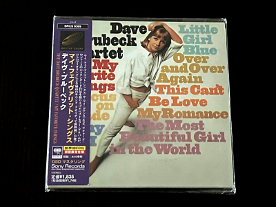 DAVE BRUBECK QUARTET-My Favorite Things-1998 CD Mini LP Japan