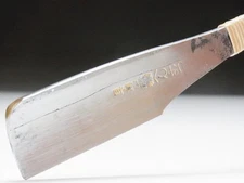 Extra Large Blade! Shave Ready! HENKOTSU J*apanese Straight Razor #B-549