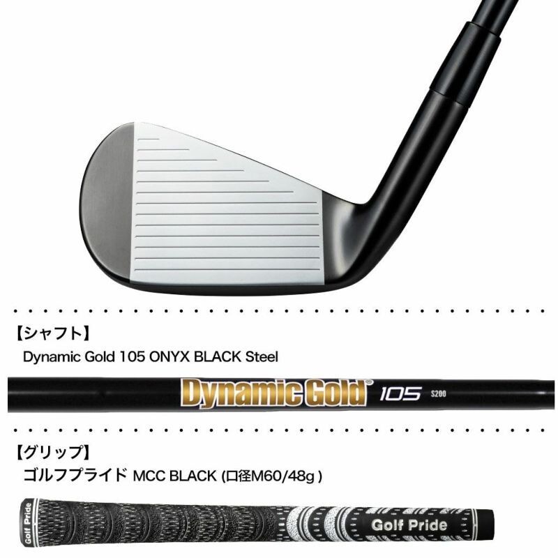 ピィコ Mizuno JPX925 Hot Metal HL Hybrid/Irons | Dick's Sporting Goods