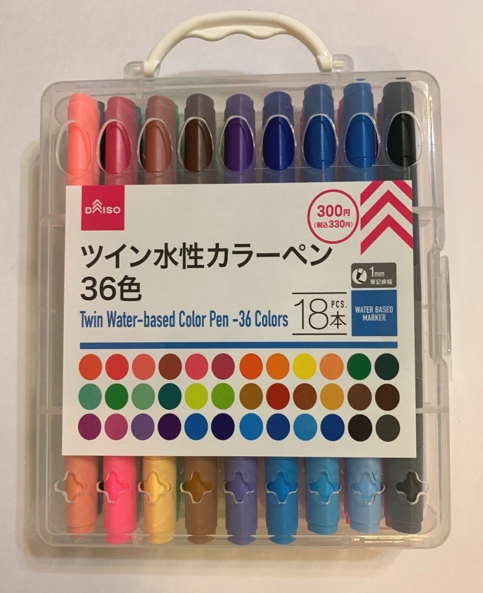Twin water-based color pen 18 pieces 36 colors DAISO/JAPAN | eBay