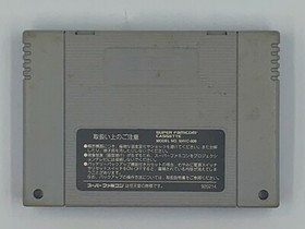 SUPER POWER LEAGUE SHVC-M3 Super Famicom SFC Japan Import US Seller