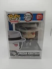 Funko Pop! Demon Slayer Muzan Kibutsuji #871 Vinyl Figure