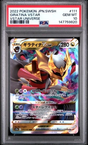2022 POKEMON JAPANESE SWORD & SHIELD VSTAR UNIVERSE #111 GIRATINA VSTAR PSA 10