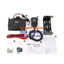 VR-N7600 U/V Dual Band Vehicle Radio Station 50W 10KM-50KM GPS Positioning ot25