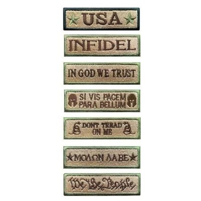 EMBROIDERED Tactical Morale Patch Hook and Loop | eBay