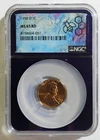 1958 D 1C MS 65 RD NCG Lincoln Wheat Cent