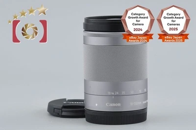 Canon EF-M 18-150mm f/3.5-6.3 IS STM Silver - Photo 1/4