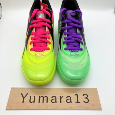 Size 7.5 - Rick and Morty x Puma MB.02 Adventures for sale online