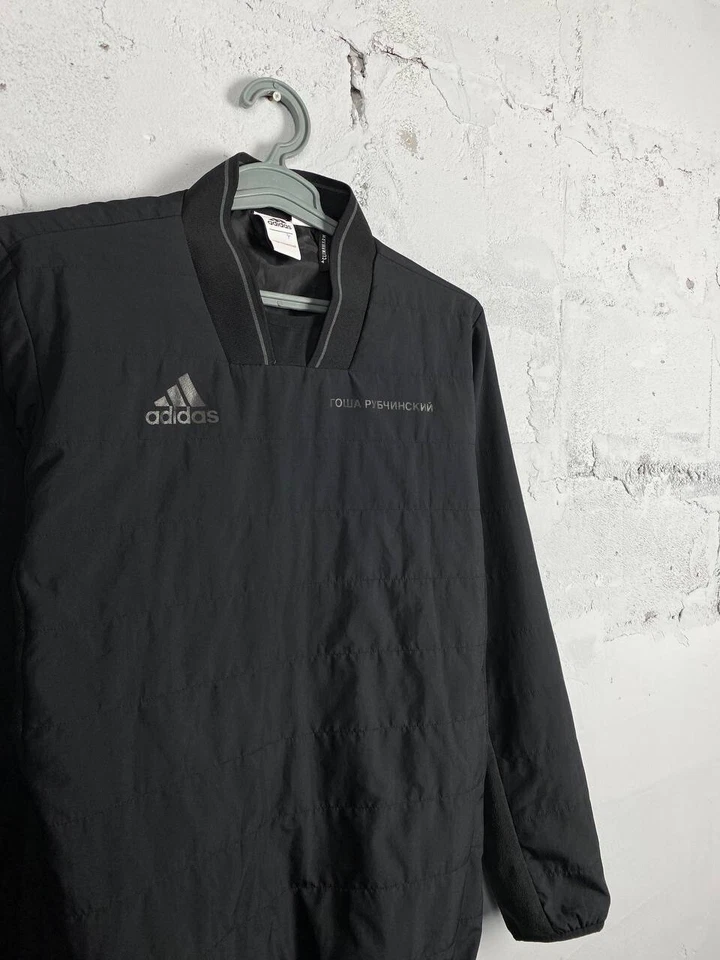 Gosha Rubchinsky x Adidas Chaqueta/Sudadera Ligera Polar Foto 3 de 4