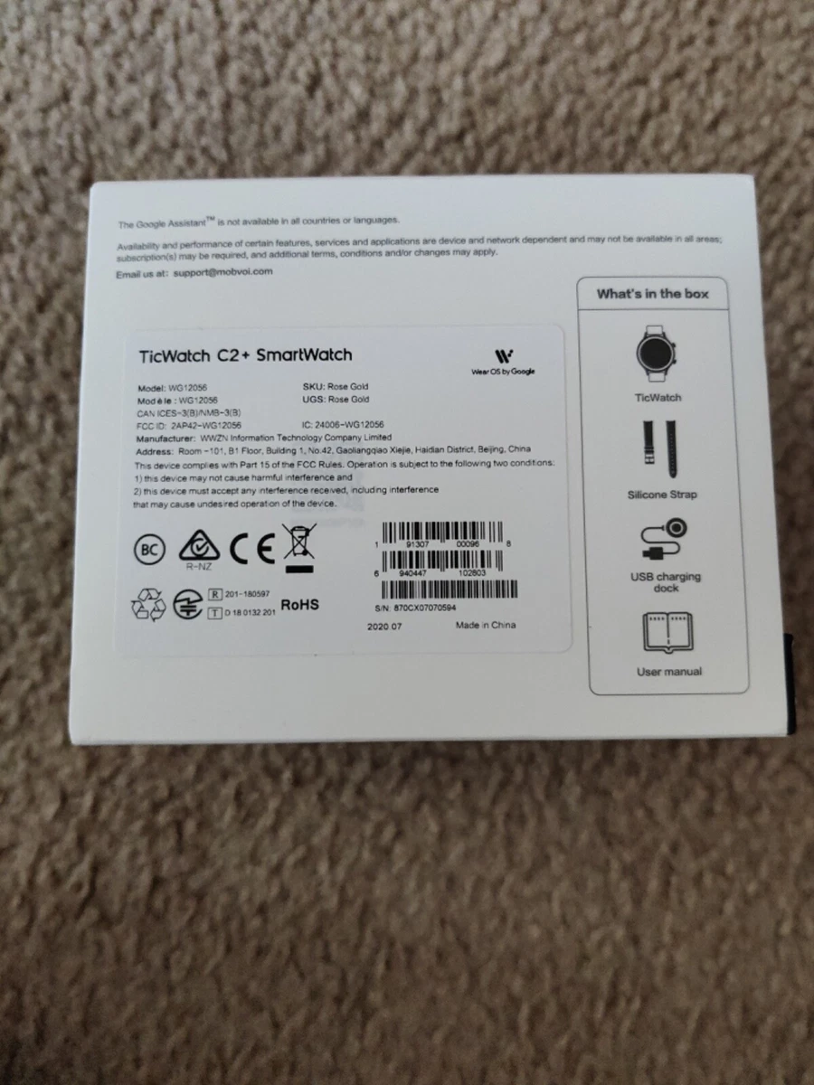 Ticwatch c2 clearance ebay