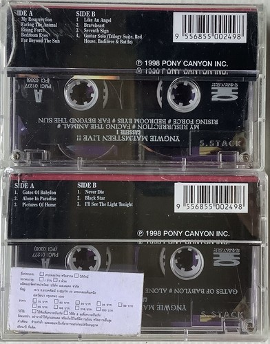 Yngwie Malmsteen Live!! Original Thai Edition Double Cassette Seal - Picture 2 of 2