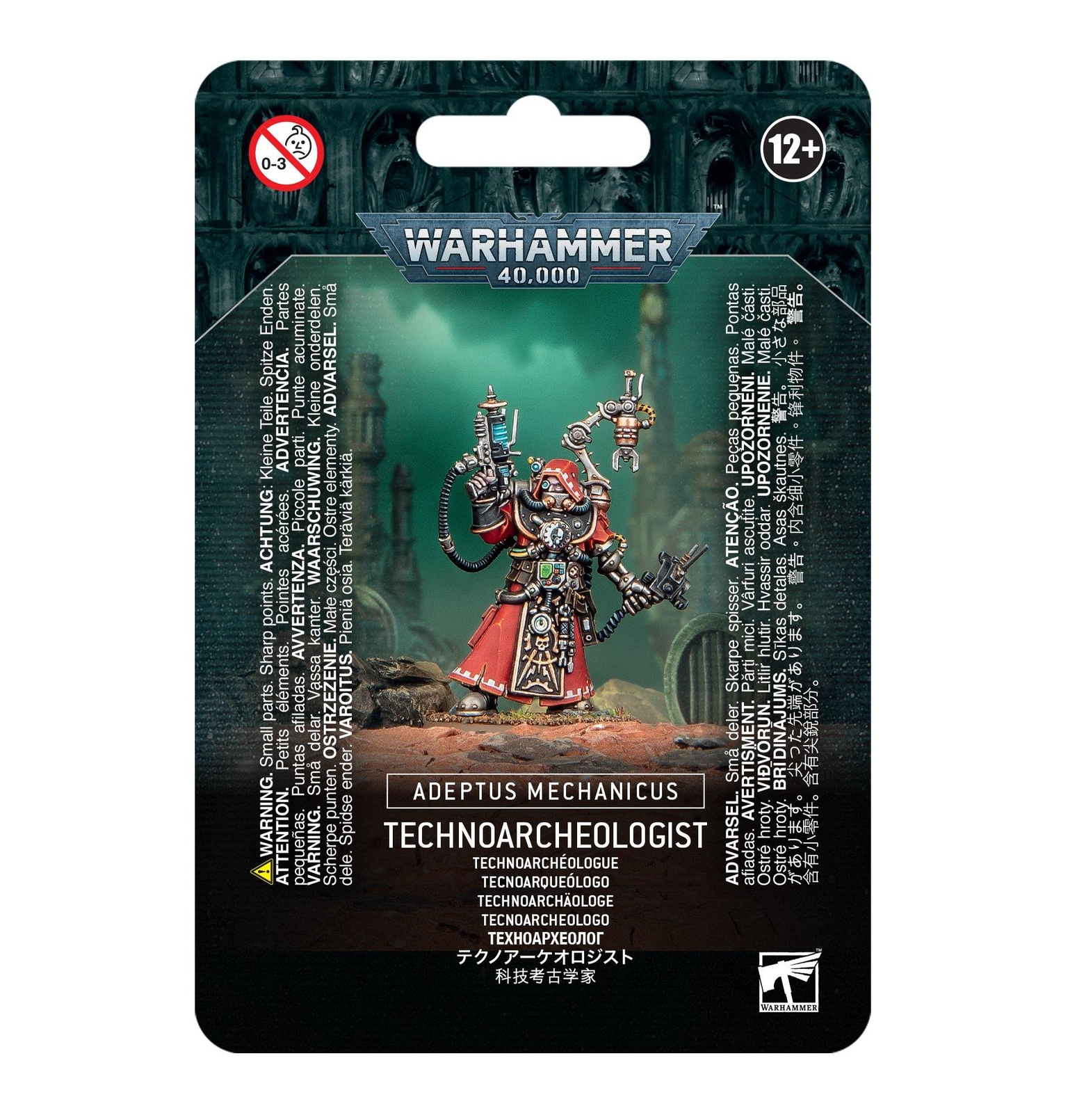 Adeptus Mechanicus: Technoarchaeologit