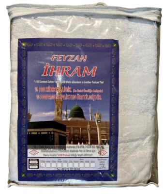 *1250gr Premium Ihram Kleidung 2-teilig für Hajj & Umrah Umre 100% Baumwolle NEU