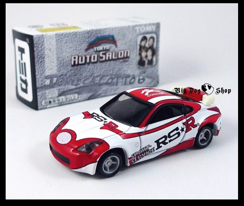 sinしん  エグゾト ロータス ac-minds-aj_acaj-lotus-448
