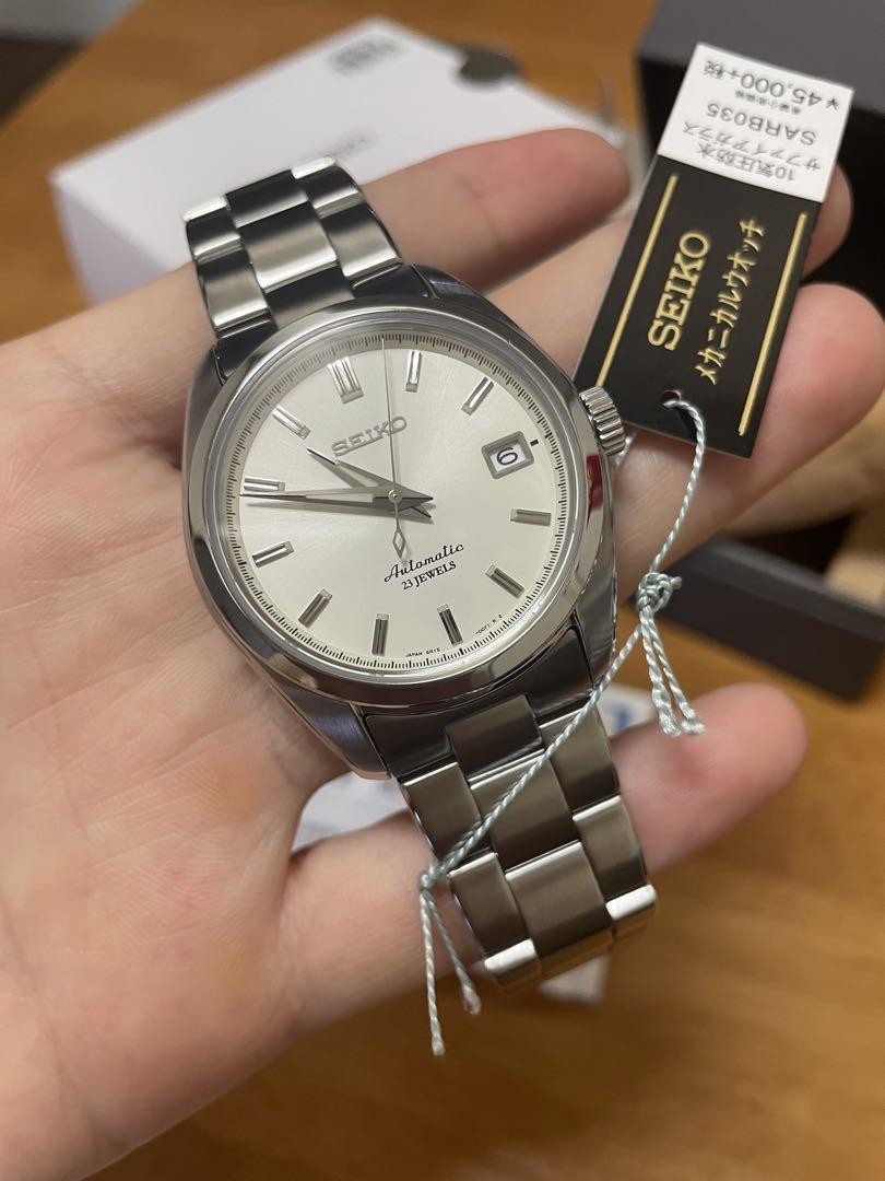 Seiko Mechanical Sarb035 Automatic Watch | eBay