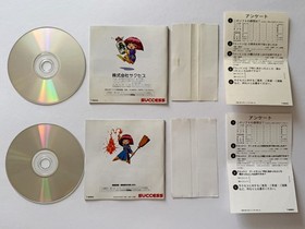 Sega Saturn Cotton 2 Boomerang Set w/Spine Reg-Card SS Shooter Shmup Game Japan