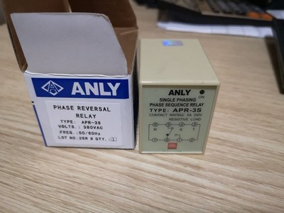 1PC NEW ANLY APR-3S APR3S AC380V  PHASE SEQUENCE RELAY IN BOX BRAND *tm
