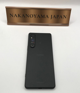 Sony Xperia 1V 512GB | eBay