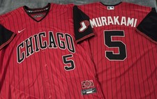 Fast Free Shipping Large Munetaka Murakami Chicago White Sox Stitched Jersey 5