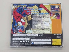 CAPCOM MARVEL SUPERHEROES SEGA SATURN SOFT