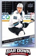 2020-21 Upper Deck #718 Sasha Chmelevski