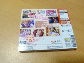 Dreamcast software set unopened