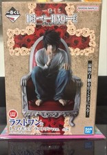 NEW Death Note Ichiban Kuji Last One Prize L Figure Official Japan