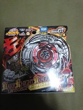 Metal Fight Beyblade Zero G Dark Knight Dragoon LW160BSF