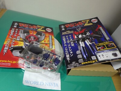 アシェット　マジンガーZ 037 Hachette Weekly Iron Castle Mazinger Z Make Mazinger Z