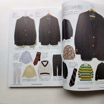2nd May 2022 Japanese Fashion Magazine American traditional 2nd May 2022 Japanese Fashion Magazine American traditional