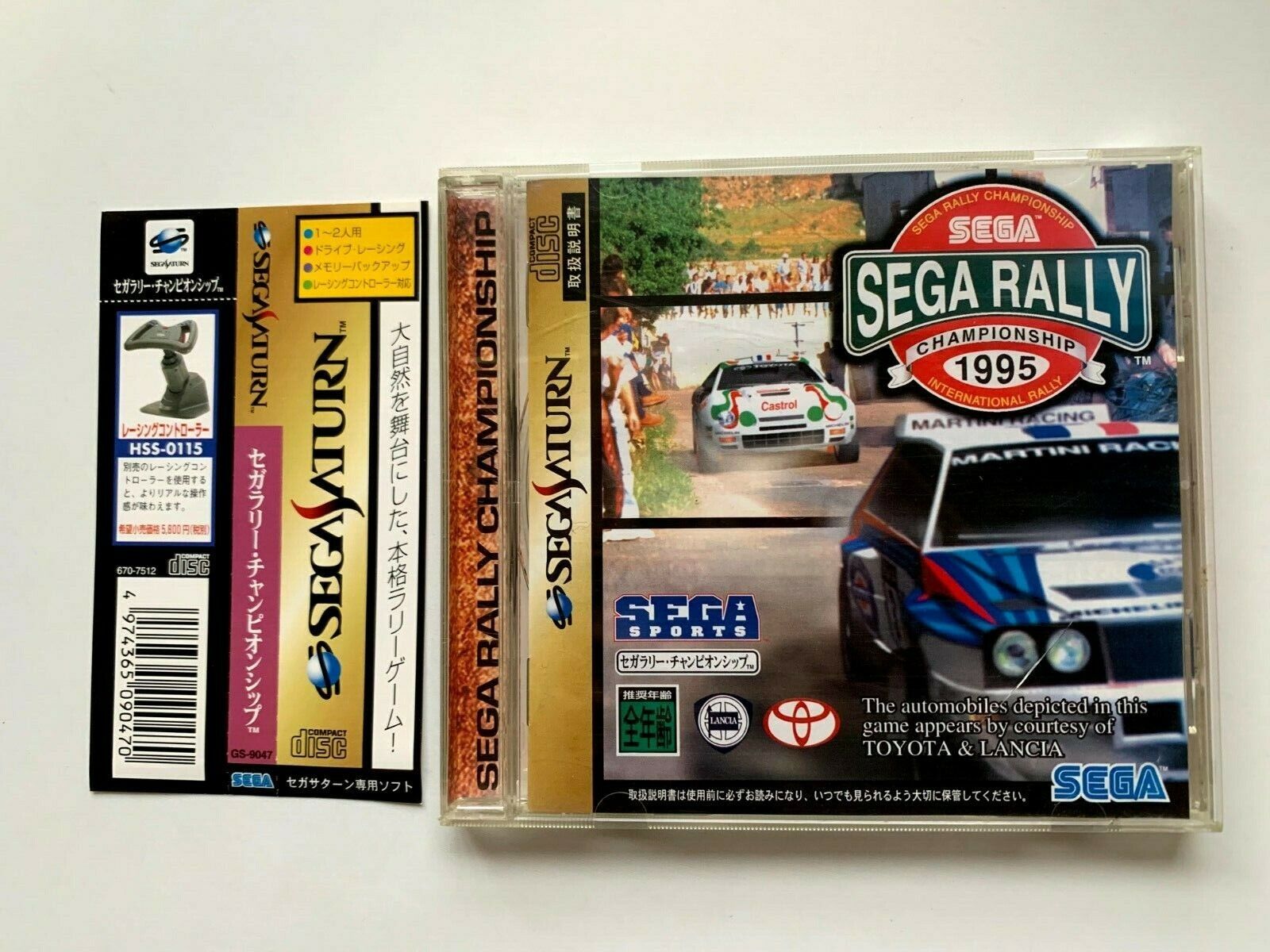 SEGA SATURM Sega Rally Championship 1995 JAPAN import SS SEGARALLY