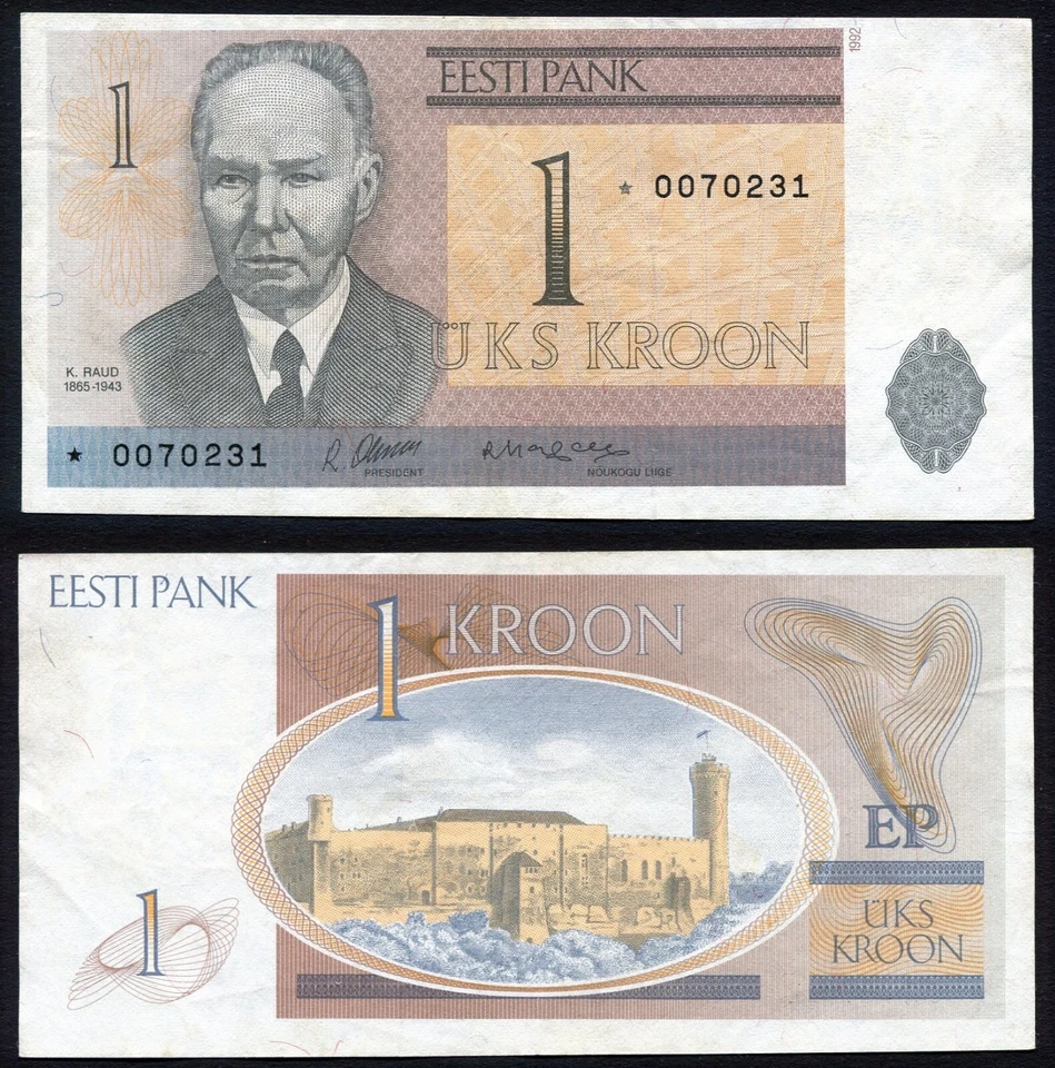 Estonia 1 kroon 1992 K. Raud P69a Replacement Series * aVF - Image 4 of 4
