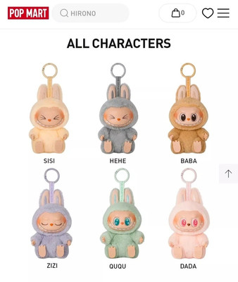 ぬいぐるみ POPMART LABUBU THE MONSTERS ZIZI Pop Mart Labubu The Monsters Have a Seat ZIZI Vinyl Plush | eBay