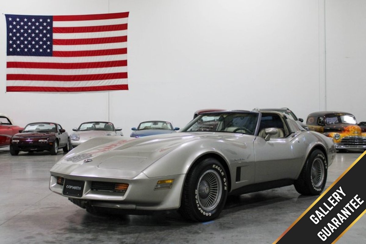 1982 Chevrolet Corvette for sale in Plainfield Indiana