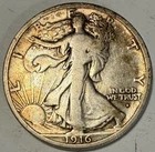 1916-D Walking Liberty Half Dollar (lot 8a)