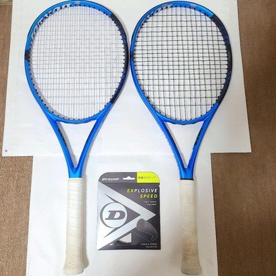 Rigid tennis racket DUNLOP FX500 TOUR 2-piece set G2 | eBay Rigid tennis racket DUNLOP FX500 TOUR 2-piece set G2 | eBay