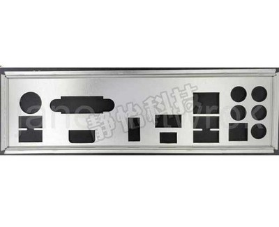Customized    I/O   for GA-Gaming B8 #am