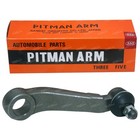 <!--F#f_0-->555 Japan Pitman Arm for Hilux LN130 RN130 VZN130 YN130 89~7/91 IFS 4x4 RHD<!--F/-->