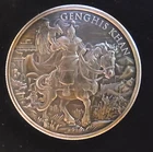 Genghis Khan Legendary Warriors Antique Finish-999 Silver 1 Oz Ounce Art Coin