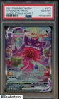 2021 Pokemon SWSH Fusion Strike Secret #271 FA Gengar VMAX PSA 10 GEM MINT