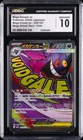 2025 POKEMON JAPANESE MEGA DREAM EX #230/193 MEGA GENGAR EX CGC 10 GEM MINT