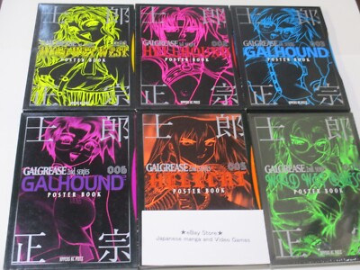 Shirow Masamune Art Book Poster book GALGREASE 1st 2nd set of all