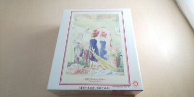 300 Piece Jigsaw Puzzle Studio Studio Ghibli Image Art Series Kiki's Delivery Se