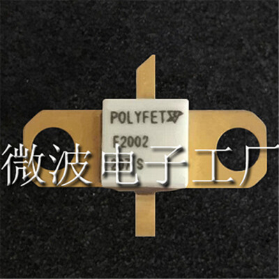 1PCS F2002  High Frequency Tube Microwave Power Amplifier