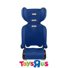infa secure versatile booster seat